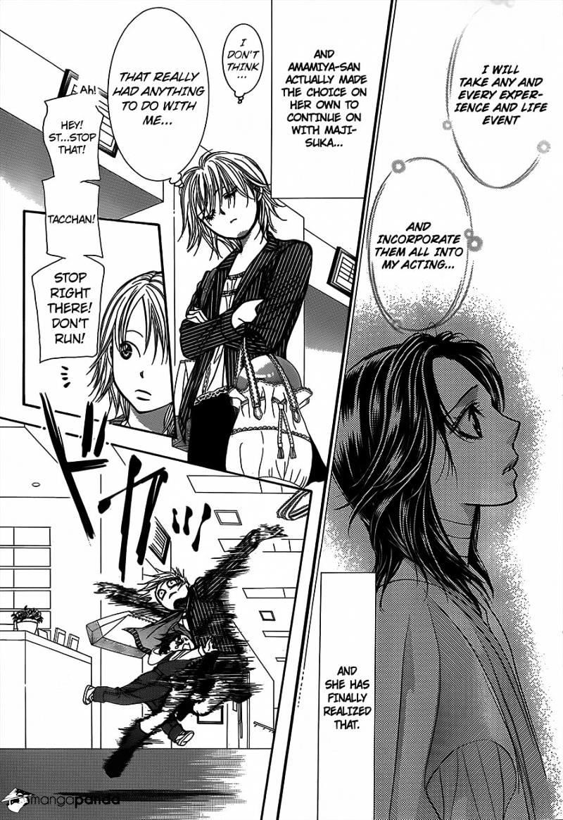 Skip Beat, Chapter 238 image 27